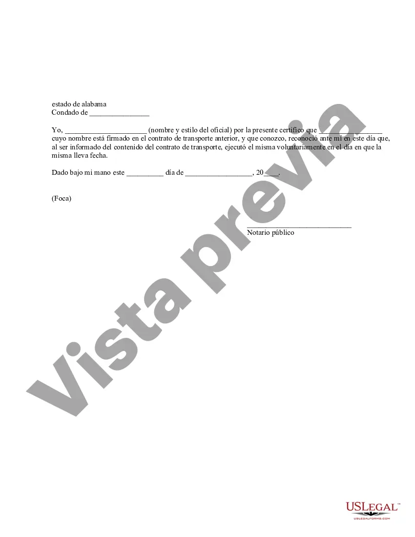 Preview Poder notarial duradero con provisión de tutor si el tutor se vuelve necesario