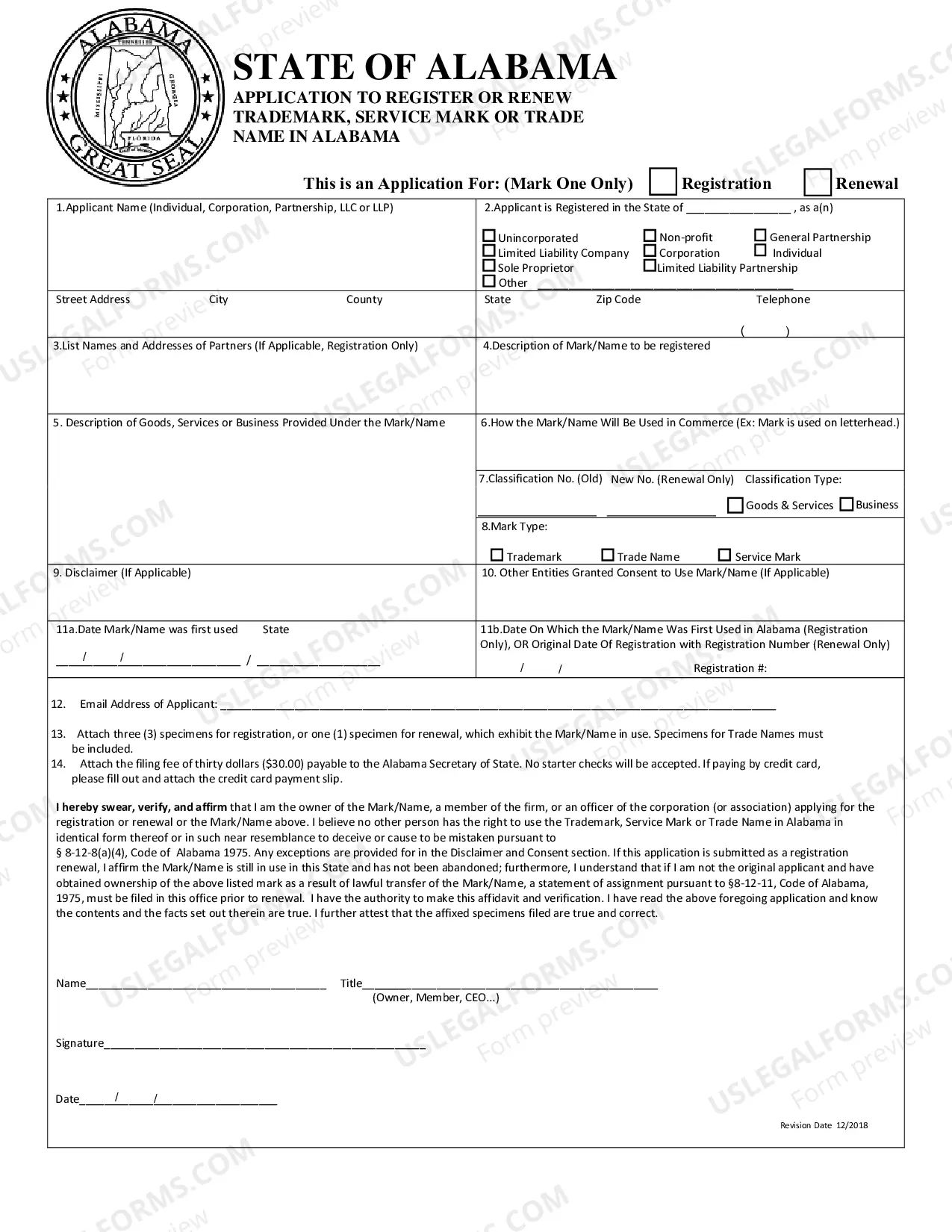 Preview Application to Register or Renew Trademark, Service Mark or Trade Name