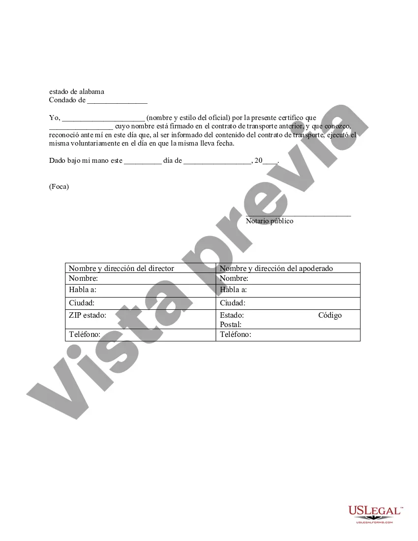 Preview Poder notarial limitado en el que se especifican poderes con ejemplos de poderes incluidos