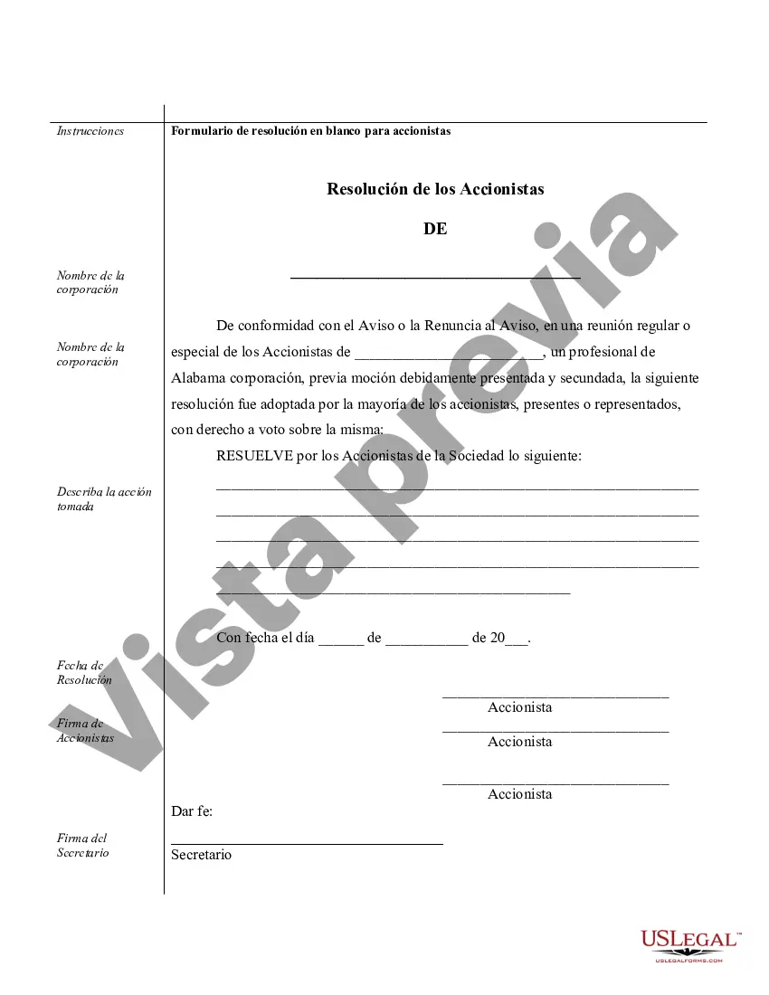 Preview Ejemplos de registros corporativos para una corporación profesional de Arkansas