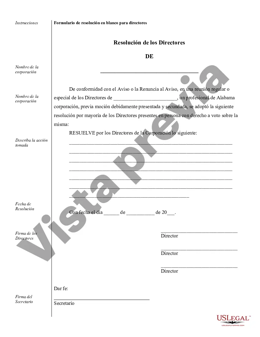Preview Ejemplos de registros corporativos para una corporación profesional de Arkansas