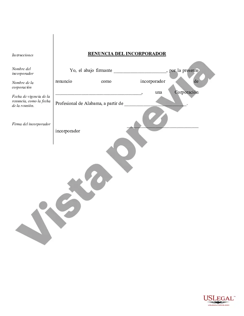 Preview Ejemplo de actas de organización para una corporación profesional de Alabama