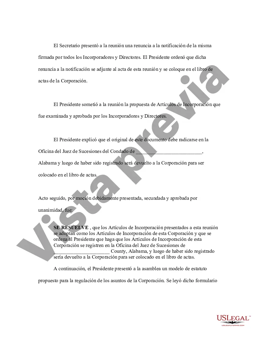 Preview Acta de la Asamblea Organizativa de Incorporaciones y Directores de una Sociedad Anónima sin Fines de Lucro