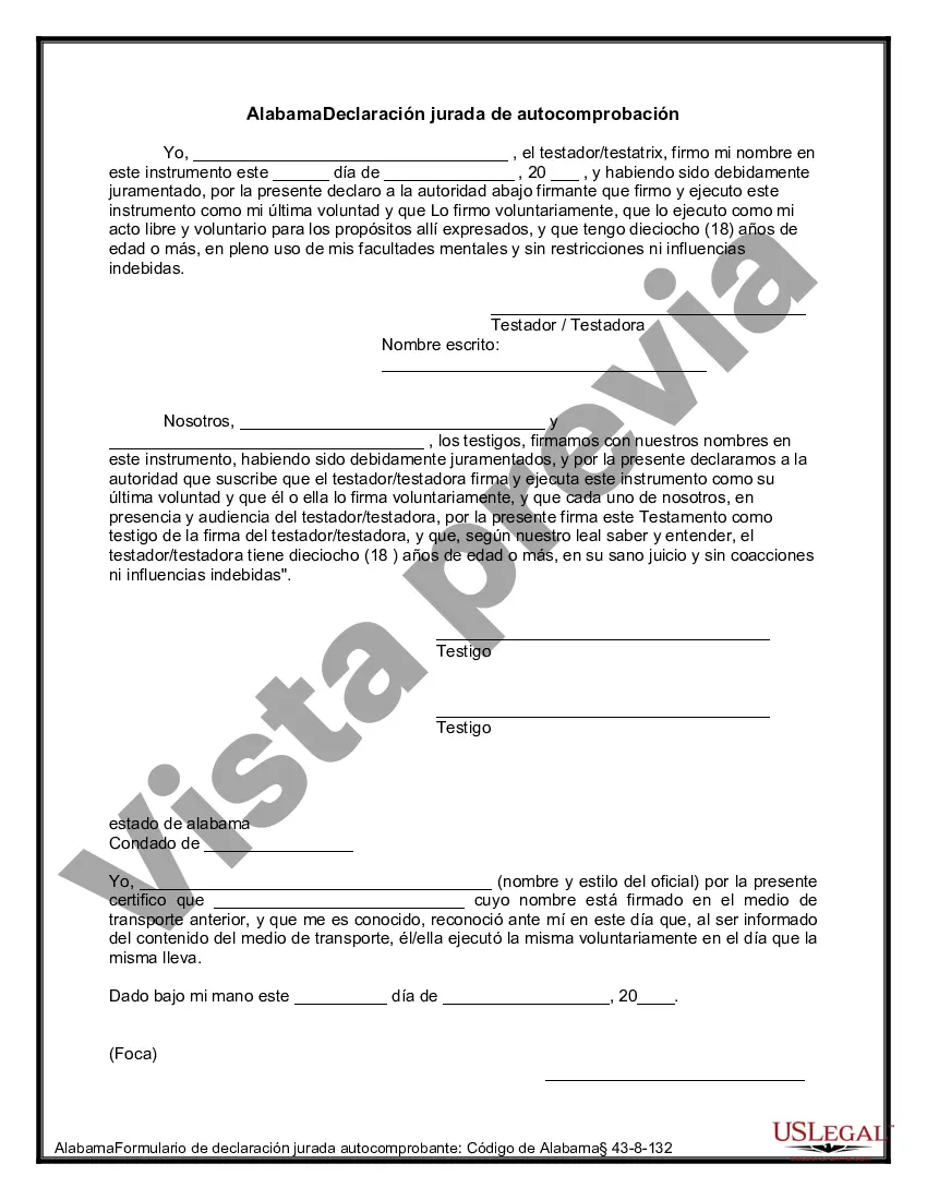 Preview Último testamento legal y formulario de testamento con todos los bienes en fideicomiso llamado testamento invertido
