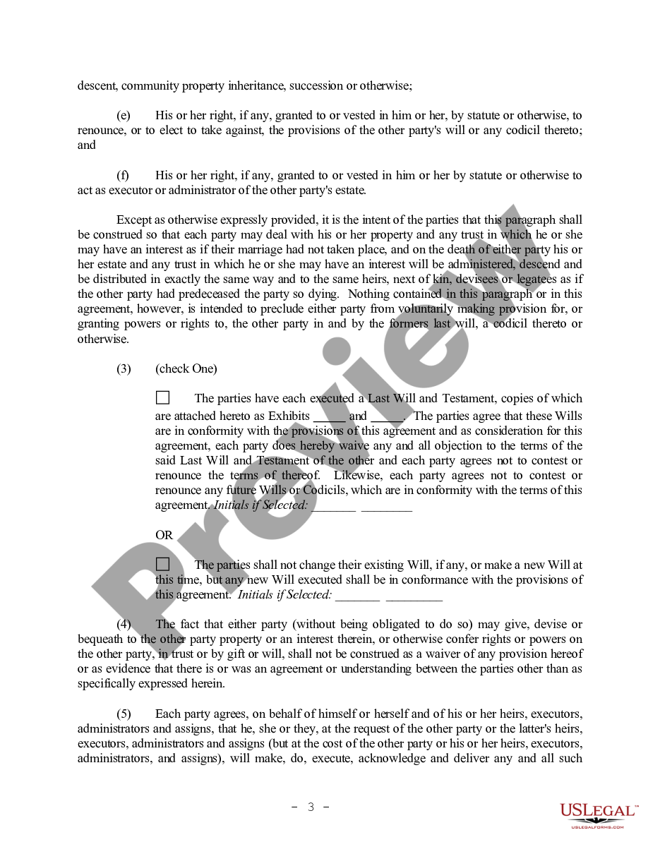 page 2 Arkansas - Prenuptial - Premarital Agreement without Financial Statements preview