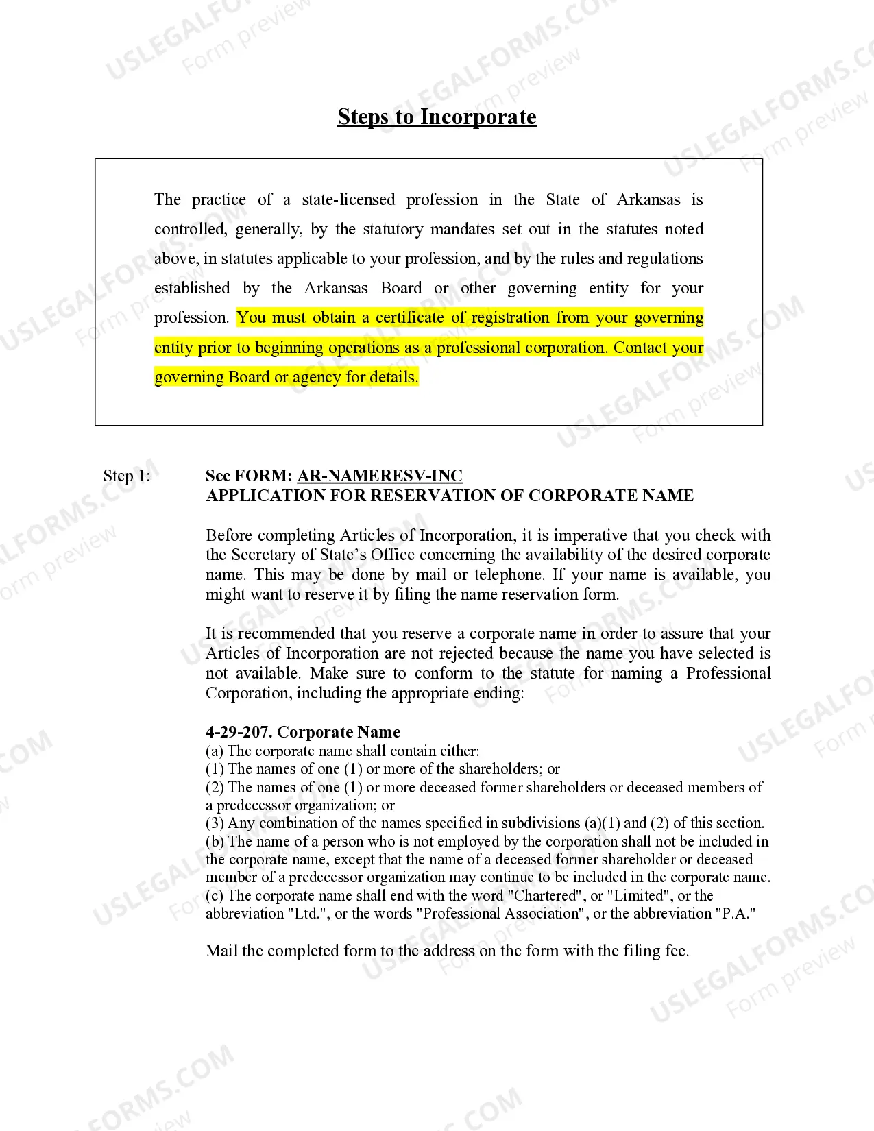 Preview Arkansas Professional Corporation Package for Arkansas
