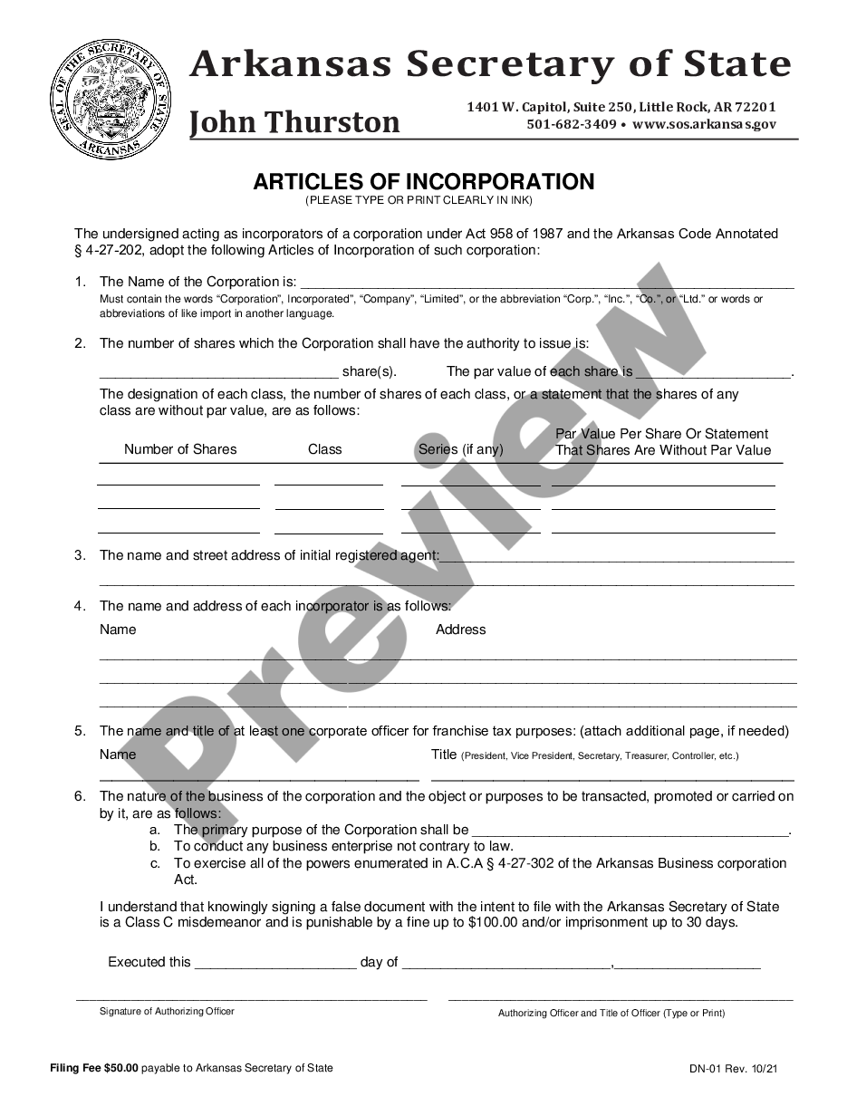 page 0 Arkansas Articles of Incorporation for Domestic For-Profit Corporation preview