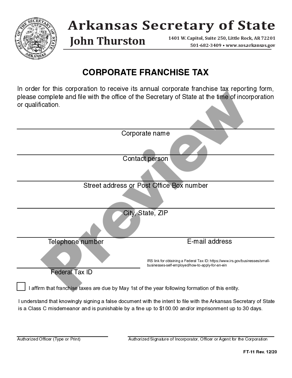 page 1 Arkansas Articles of Incorporation for Domestic For-Profit Corporation preview