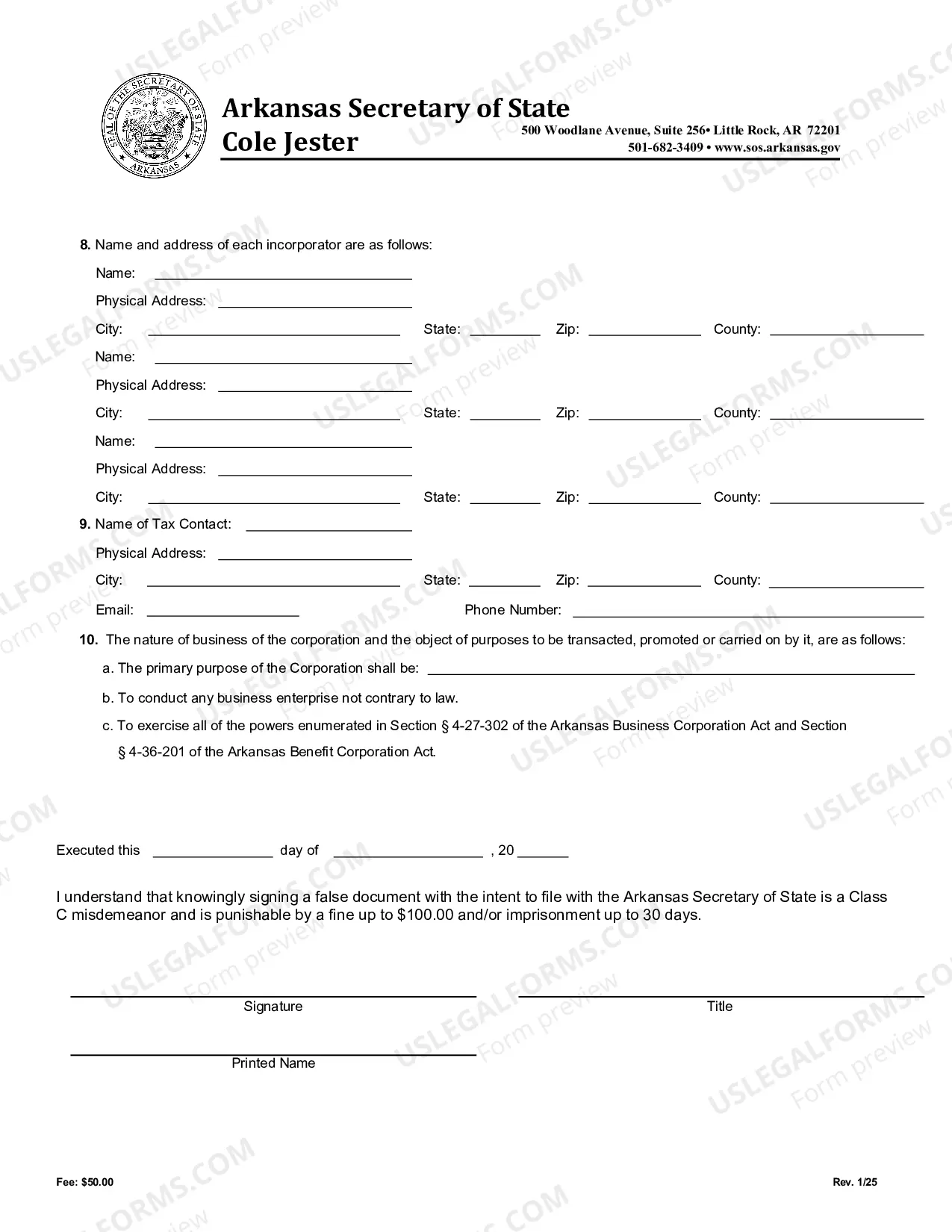 Preview Arkansas Articles of Incorporation for Domestic Nonprofit Corporation