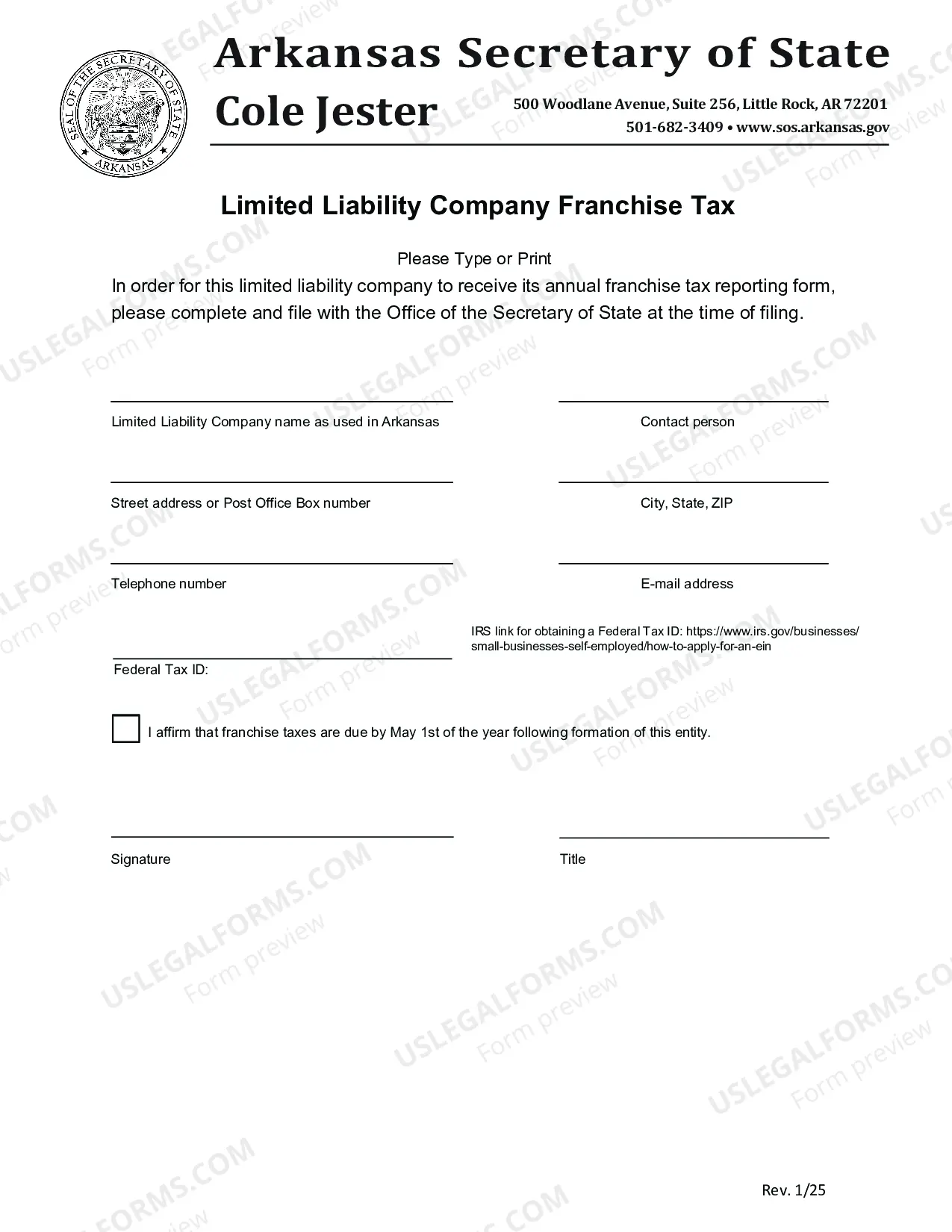 Preview Arkansas Articles of Organization for Domestic Limited Liability Company LLC