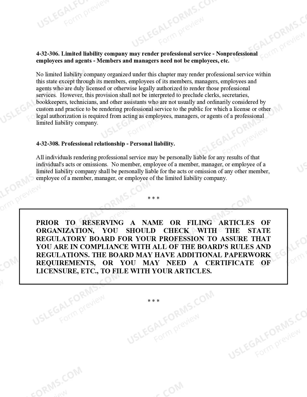 Preview Arkansas Professional Limited Liability Company PLLC Formation Package