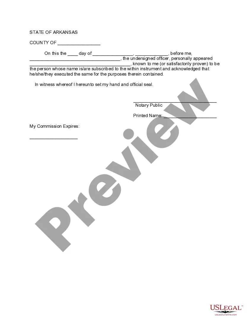 Preview Amendment to Living Trust