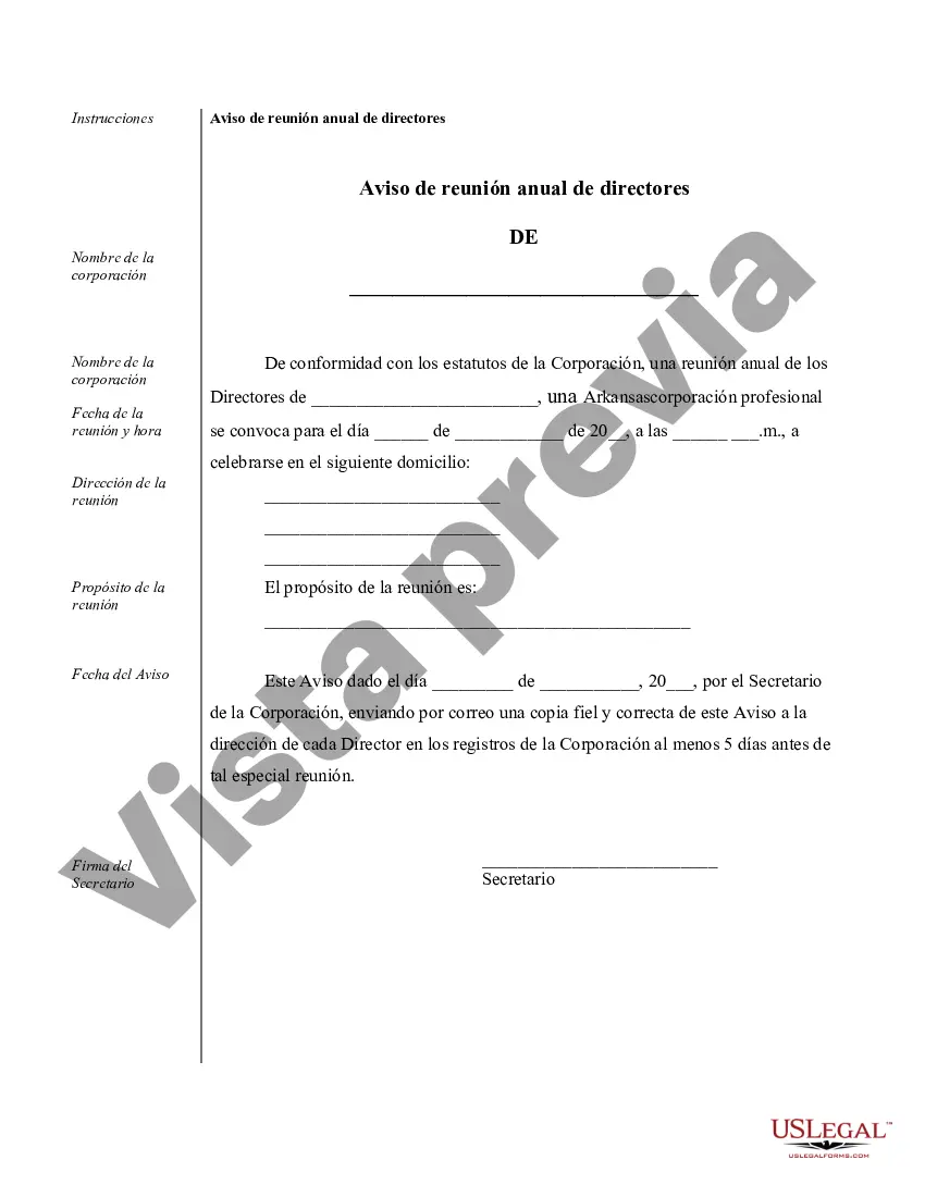 Preview Ejemplos de registros corporativos para una corporación profesional de Arkansas