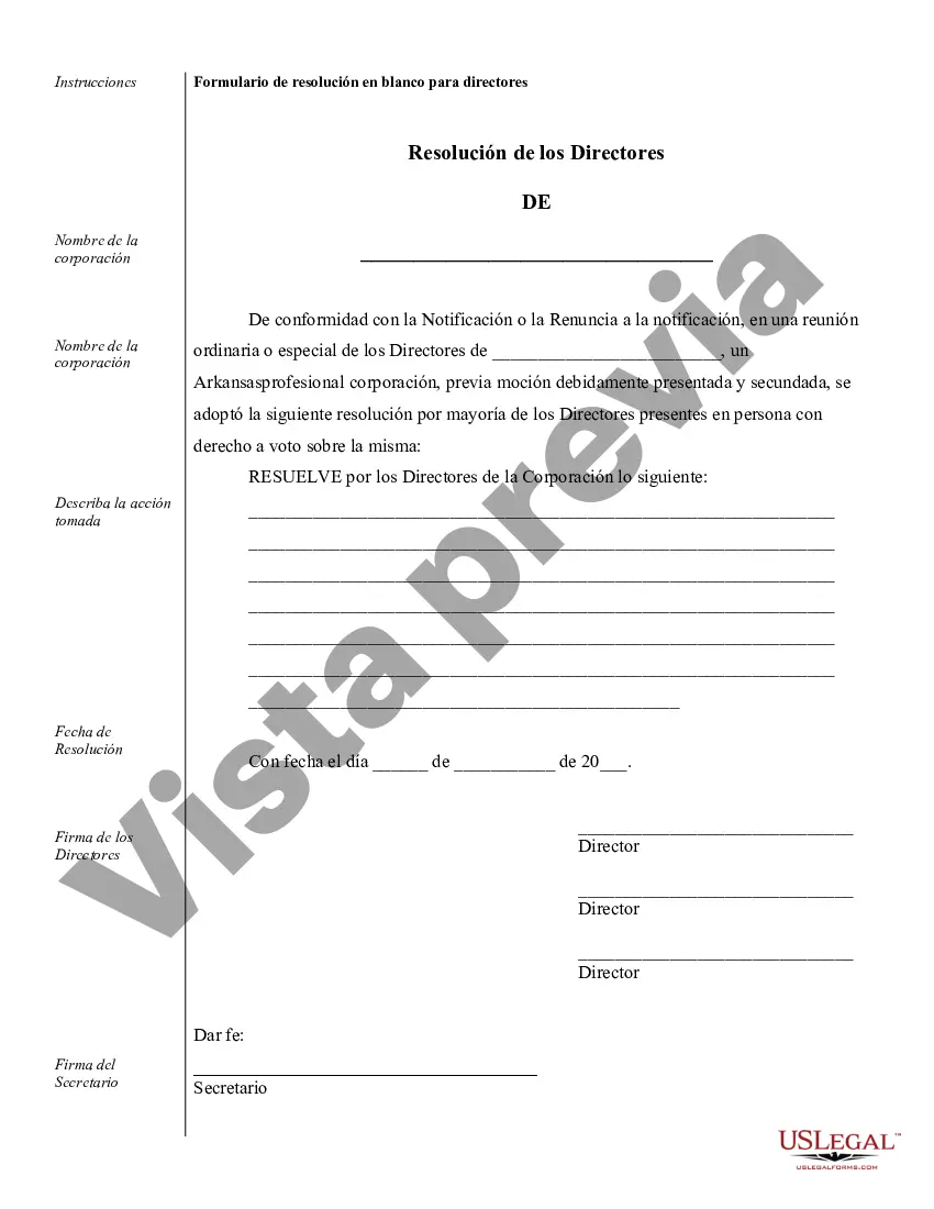 Preview Ejemplos de registros corporativos para una corporación profesional de Arkansas