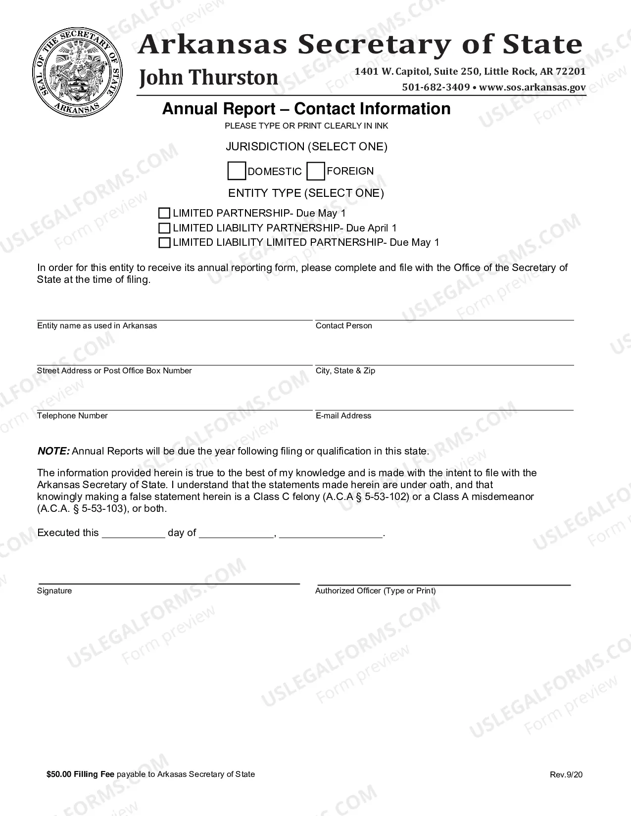 Preview Application For Registration Of Limited Liability Partnership