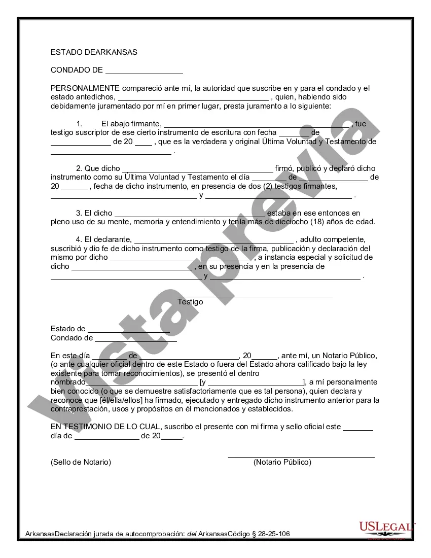 Preview Último testamento legal y formulario de testamento con todos los bienes en fideicomiso llamado testamento invertido