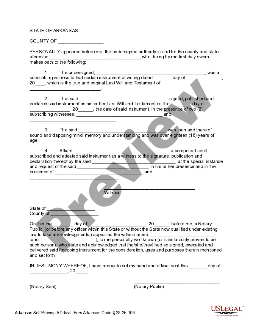 Preview Last Will and Testament with All Property to Trust called a Pour Over Will