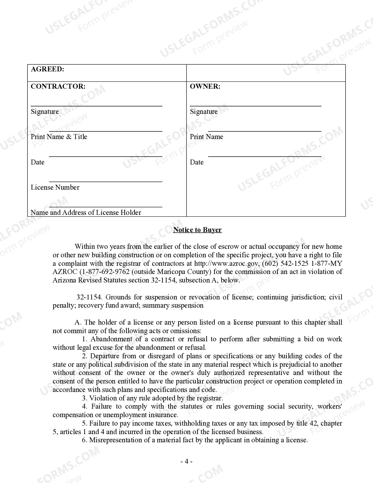 Preview Security Contract for Contractor