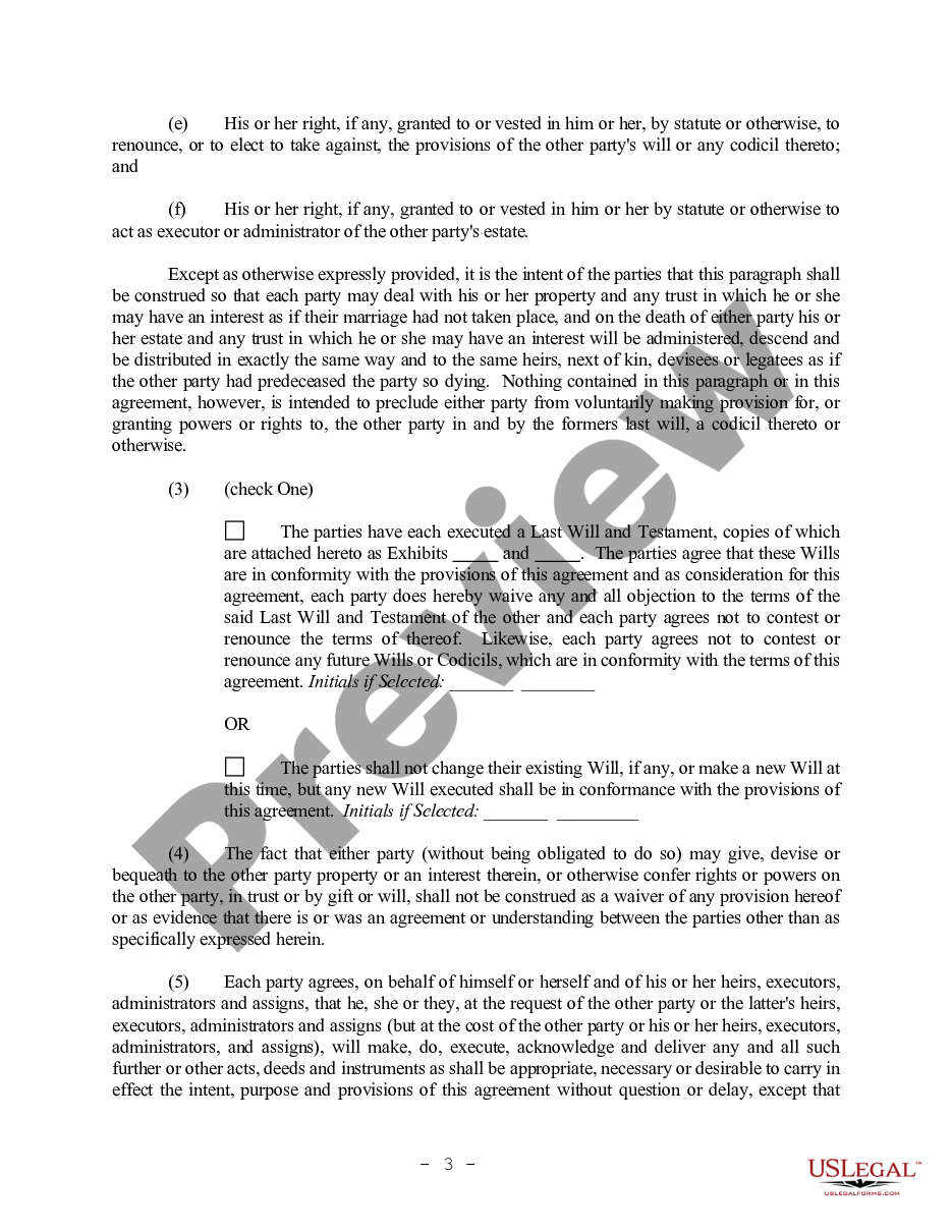 page 2 Arizona Prenuptial Premarital Agreement without Financial Statements preview
