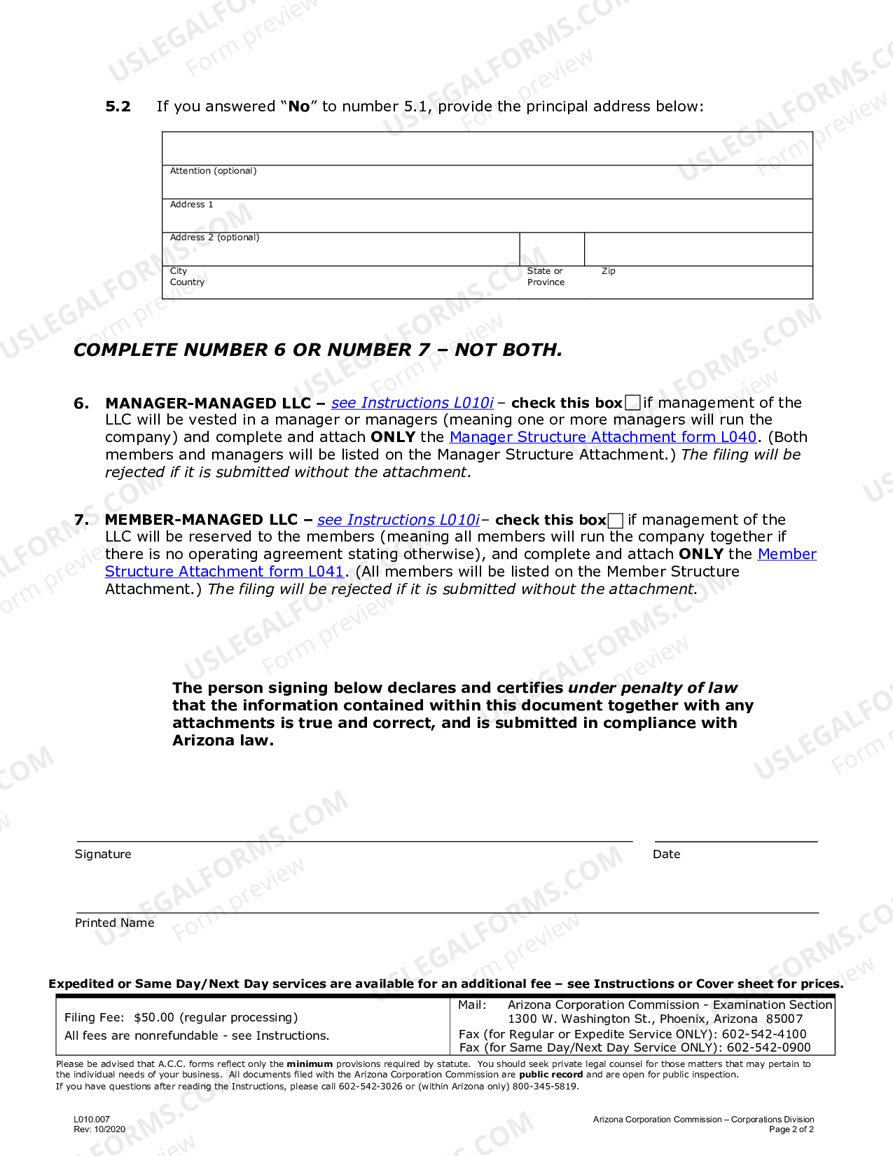 Tucson Arizona Articles of Organization for Domestic Limited Liability Company LLC Arizona
