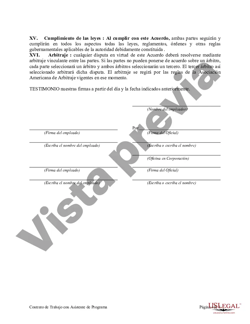 Preview Acuerdo Laboral con Asistente de Programa