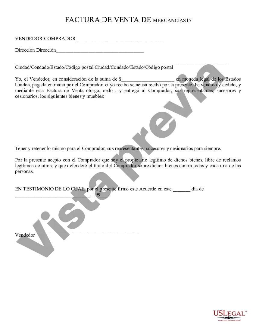 Preview Rechazo de Bienes