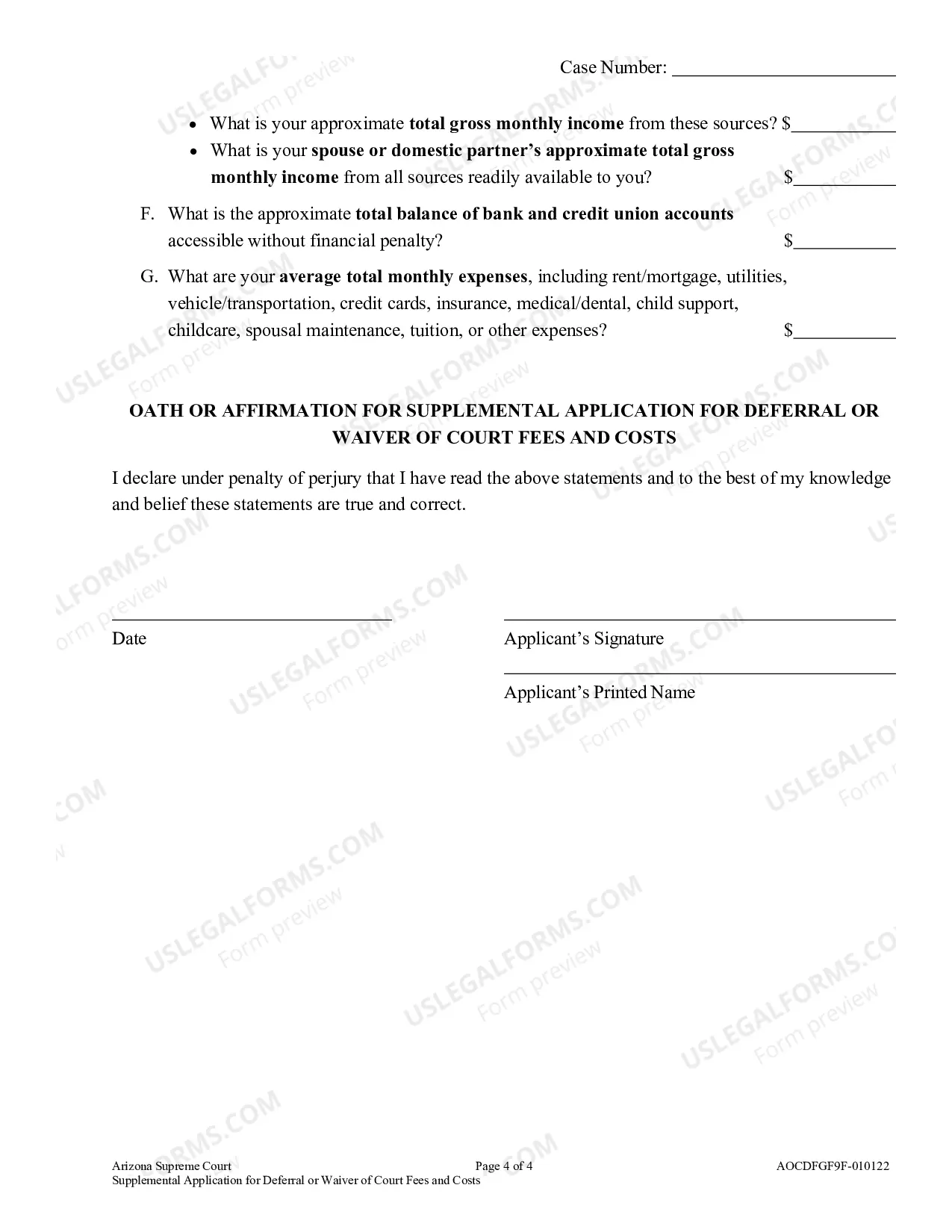 Preview Supplemental Deferral/WaiverC20