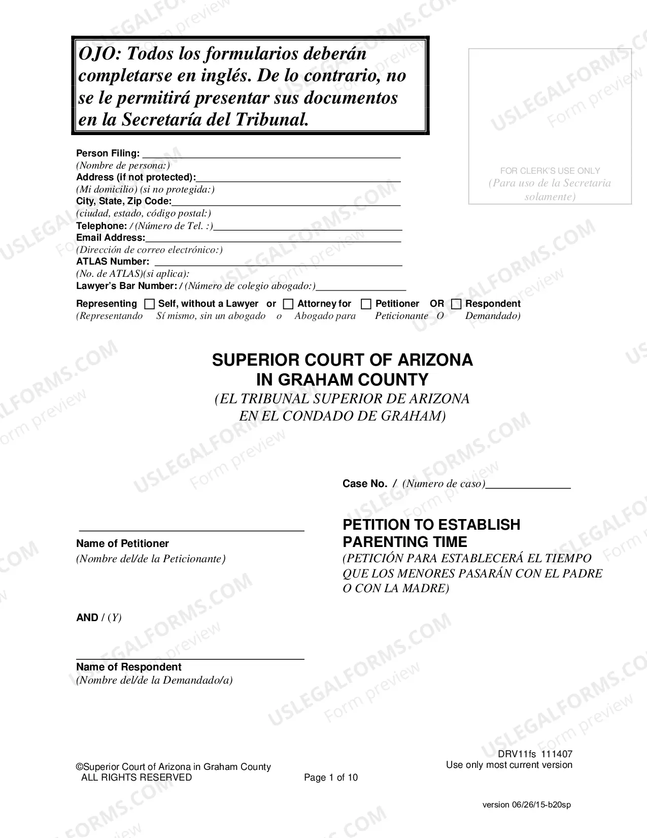 Preview Supplementary Deferment / Exemption C20-SP