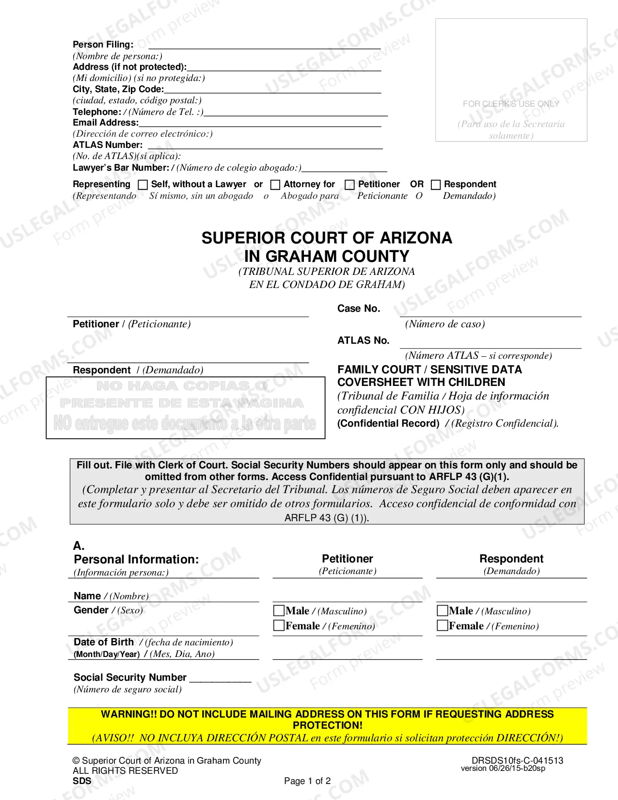 Preview Supplementary Deferment / Exemption C20-SP