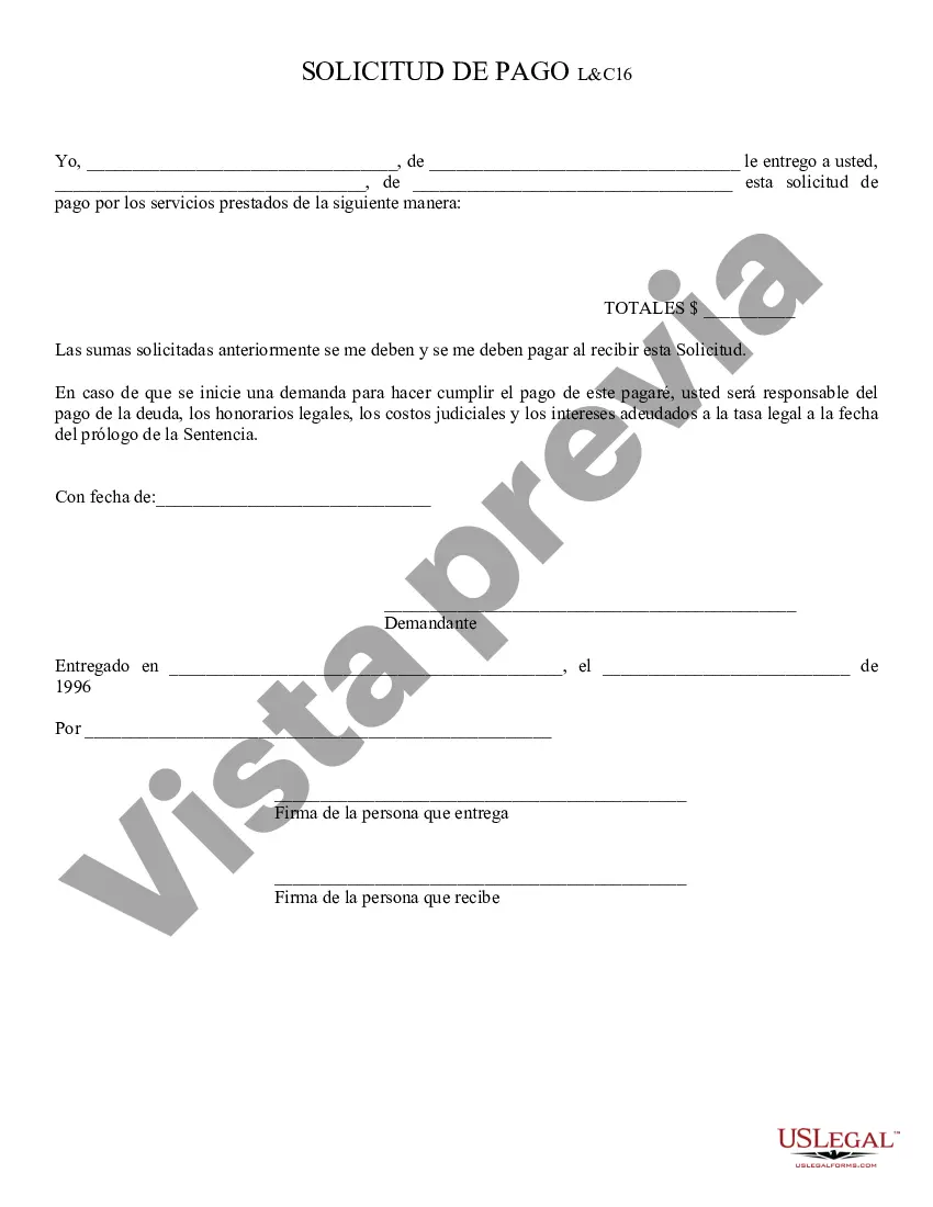 Preview Solicitud de pago