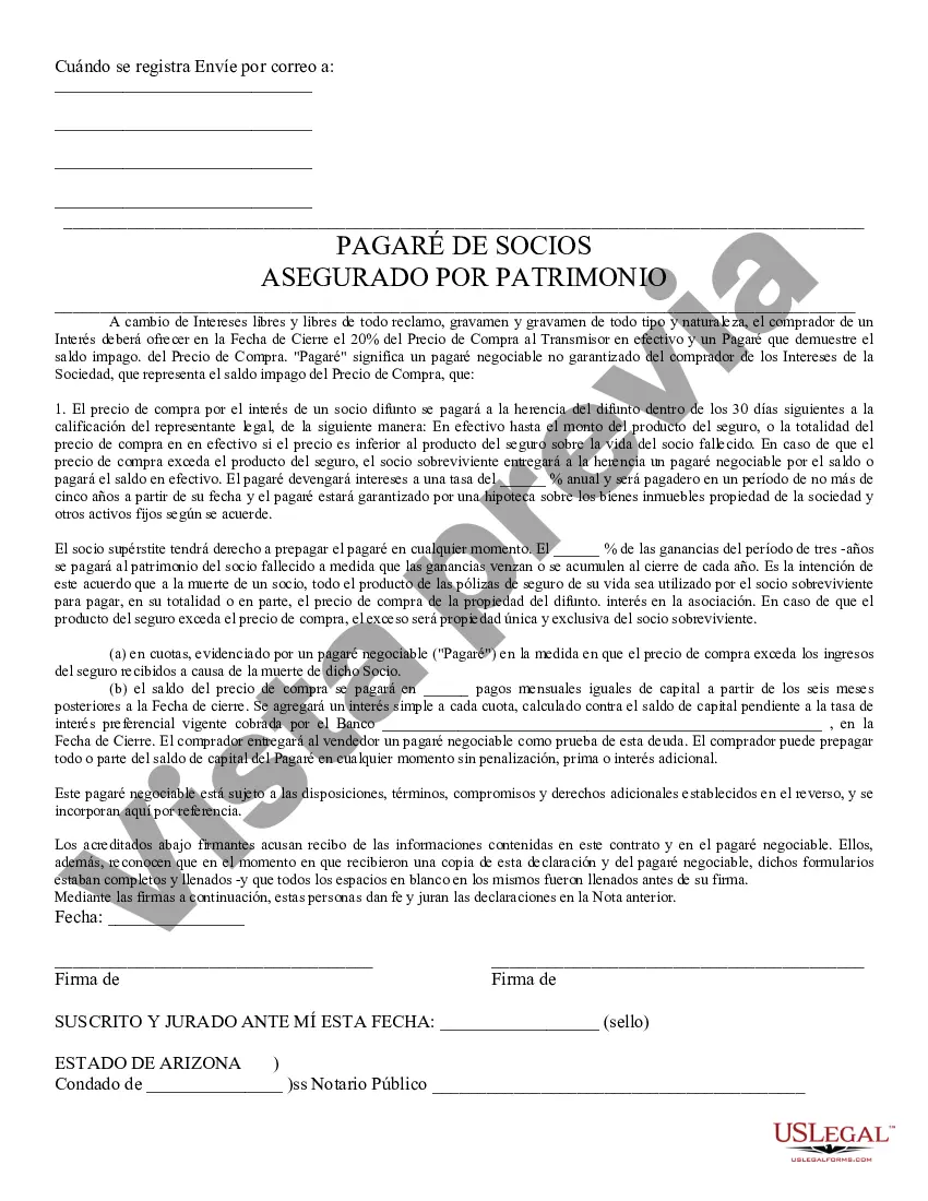 Preview Pagaré de socios garantizado por herencia