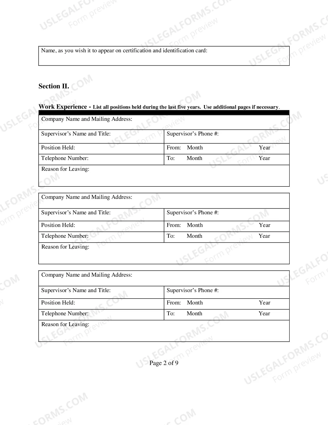 Preview Private Process Server Application (Initial)