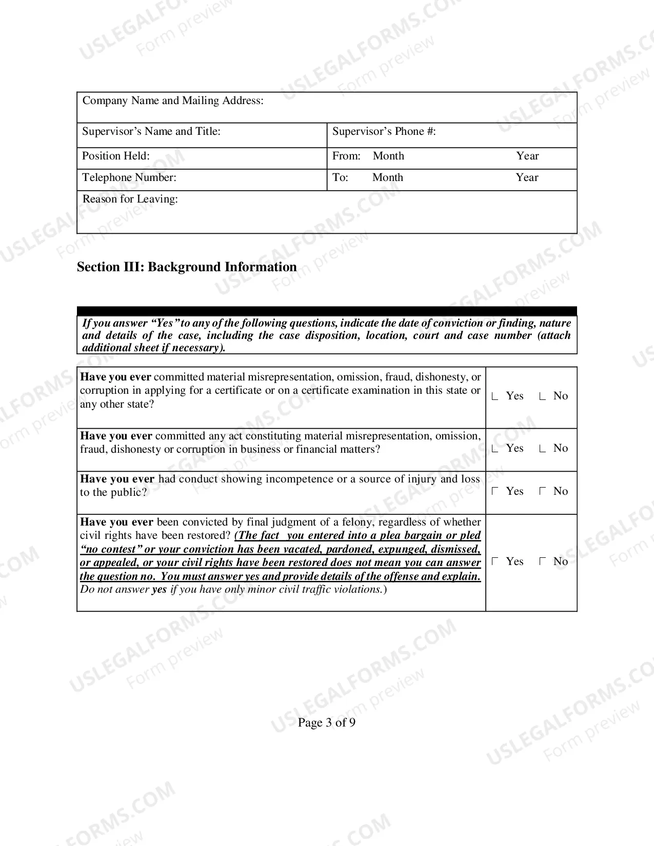 Preview Private Process Server Application (Initial)
