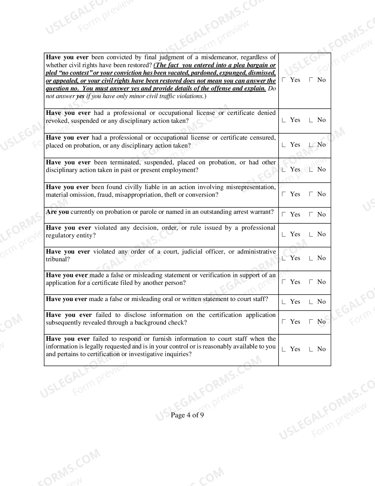 Preview Private Process Server Application (Initial)