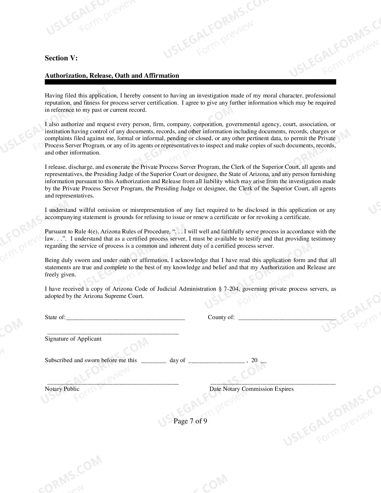 Preview Private Process Server Application (Initial)