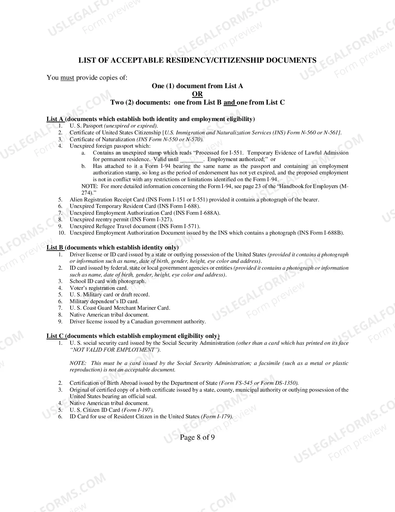 Preview Private Process Server Application (Initial)