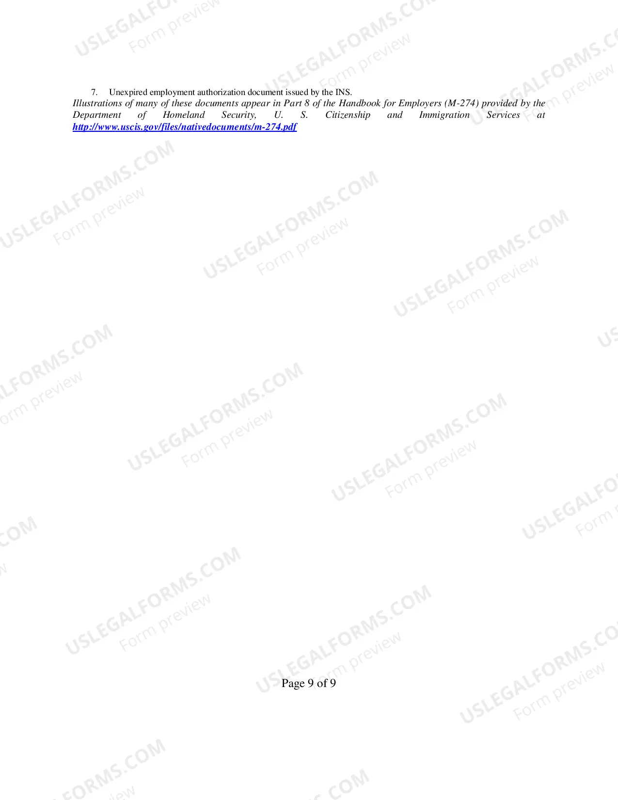 Preview Private Process Server Application (Initial)