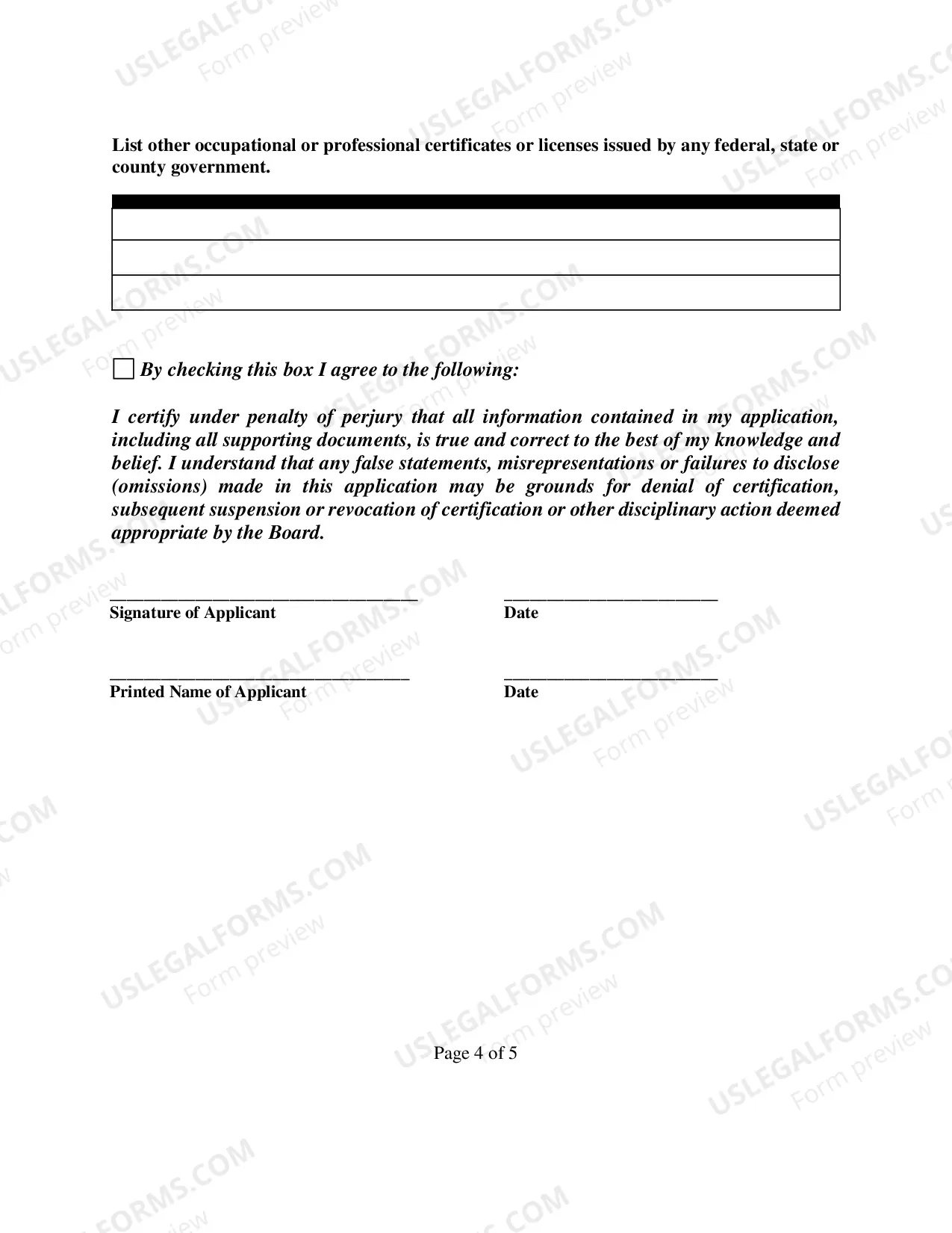 Preview Private Process Server Application (Renewal)