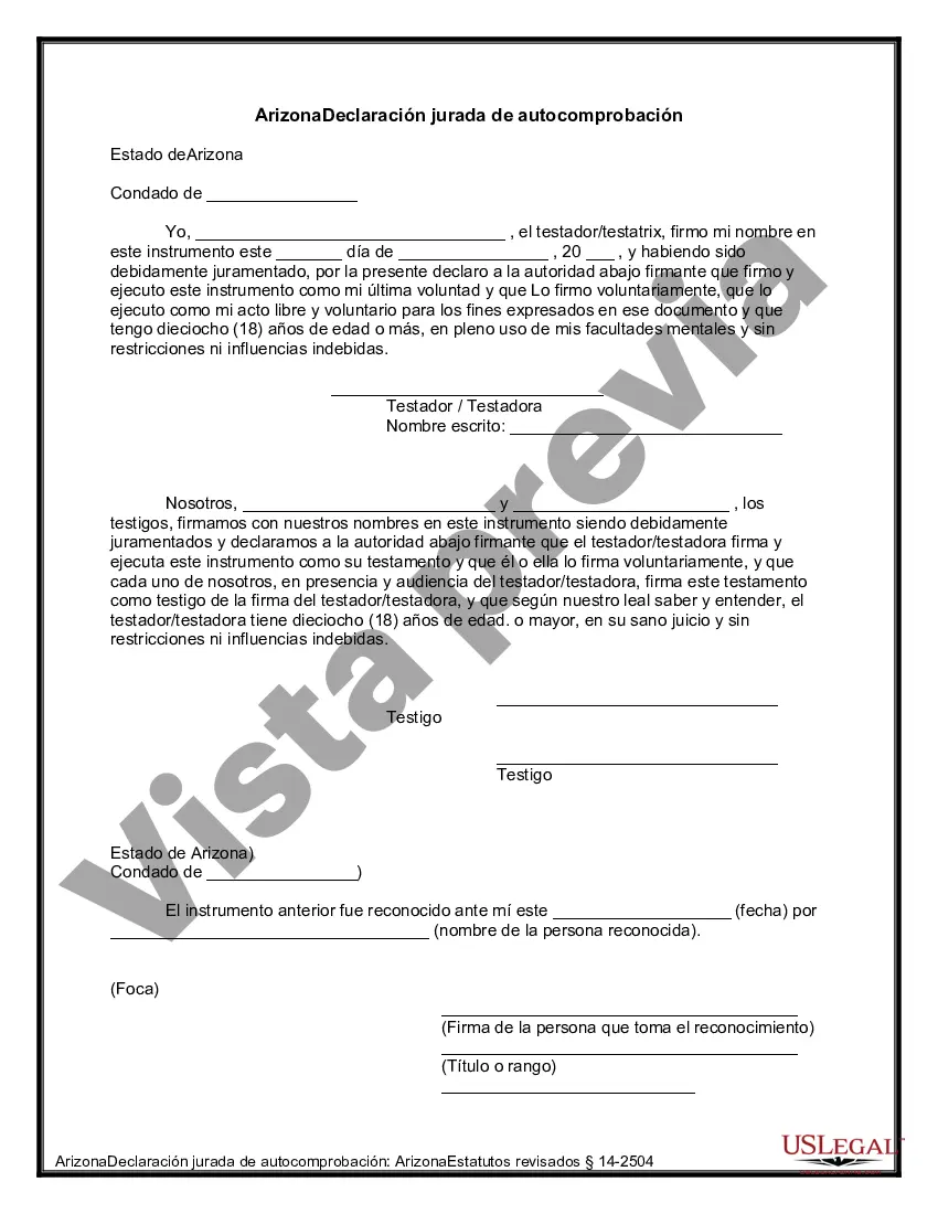 Preview Último testamento legal y formulario de testamento con todos los bienes en fideicomiso llamado testamento invertido