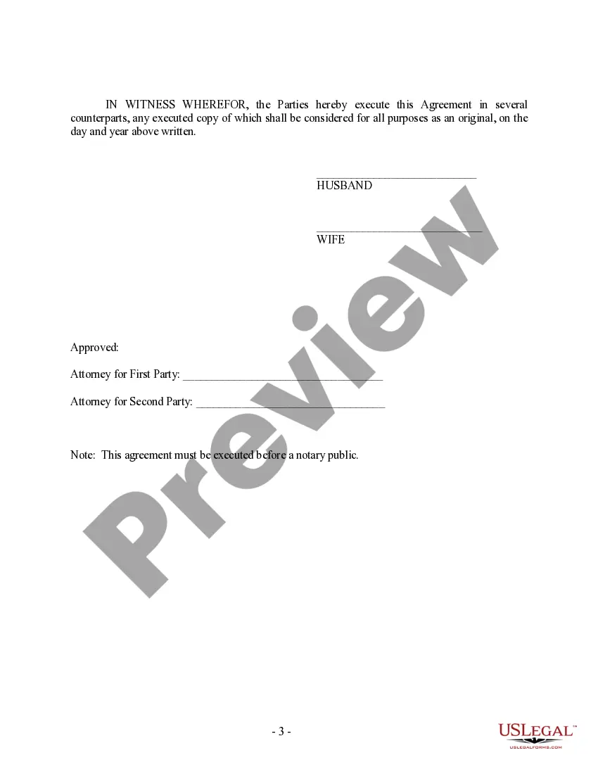 Preview Amendment to Prenuptial or Premarital Agreement