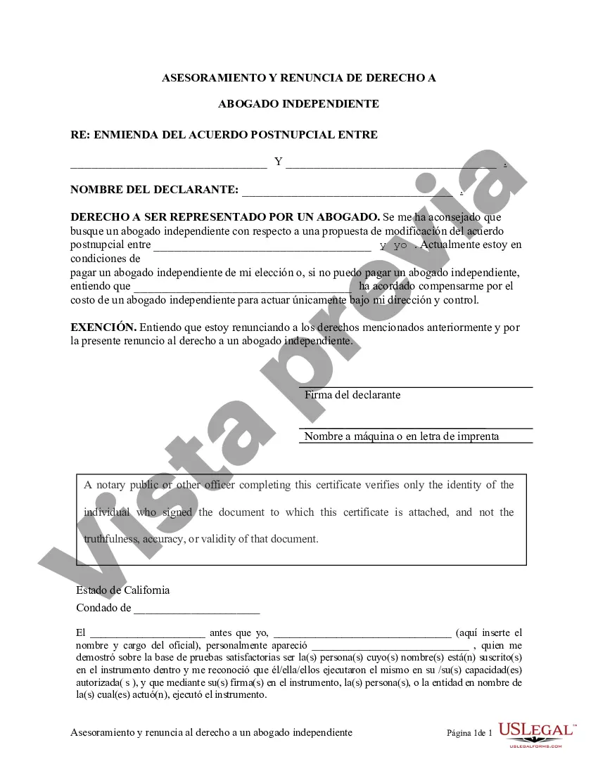 Preview Enmienda al Acuerdo de propiedad posnupcial - California