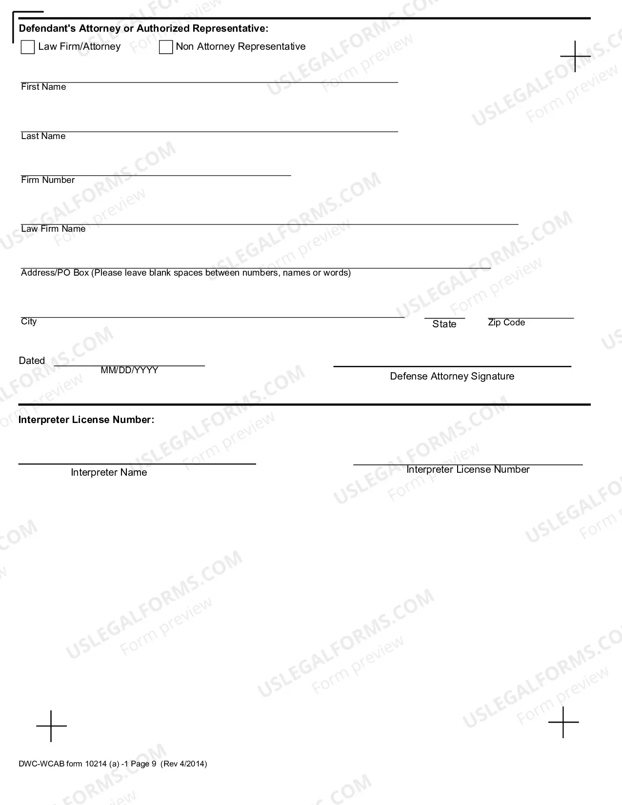 Preview Stipulations for Award for Workers' Compensation