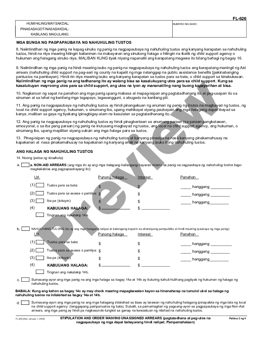 anaheim-california-stipulation-and-order-waiving-unassigned-arrears