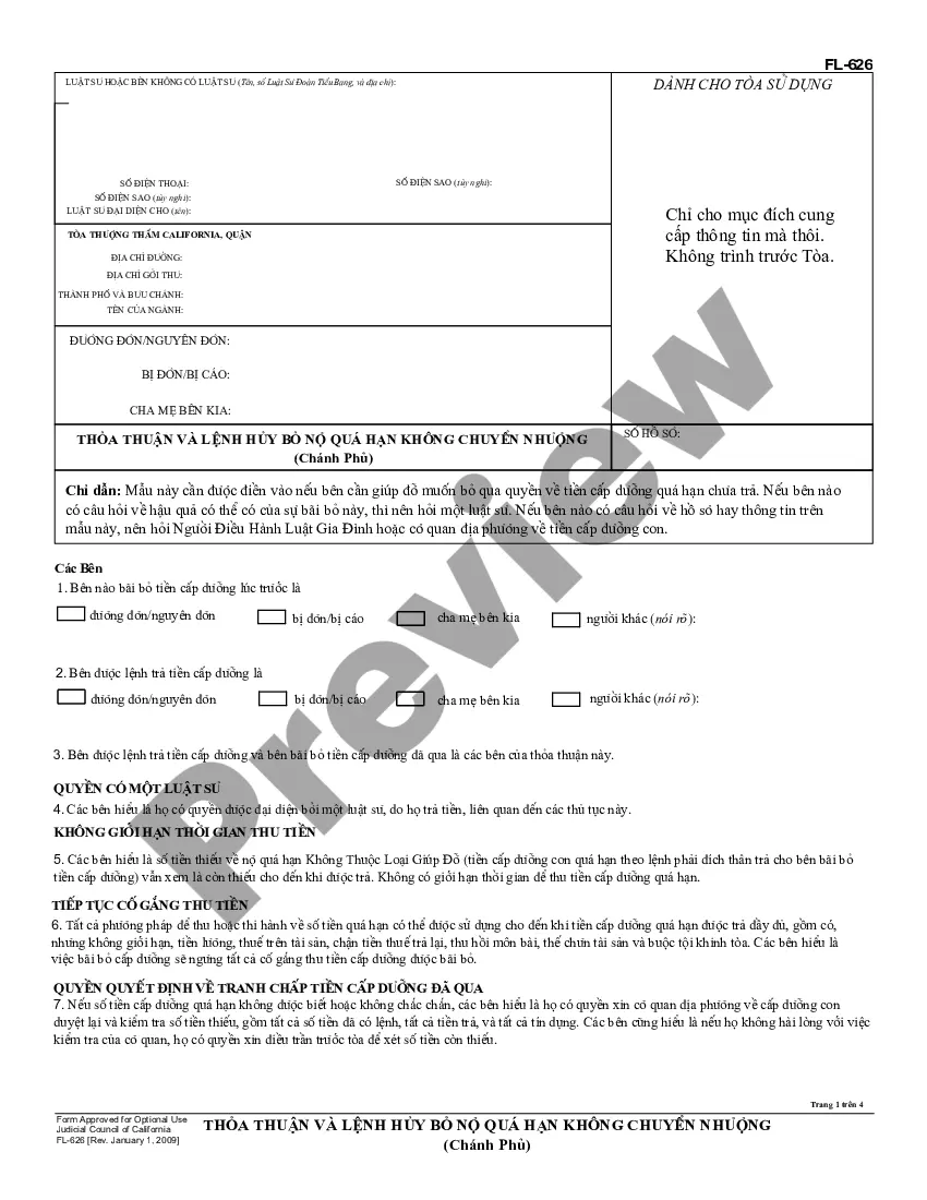 Temecula California Stipulation And Order Waiving Unassigned Arrears 