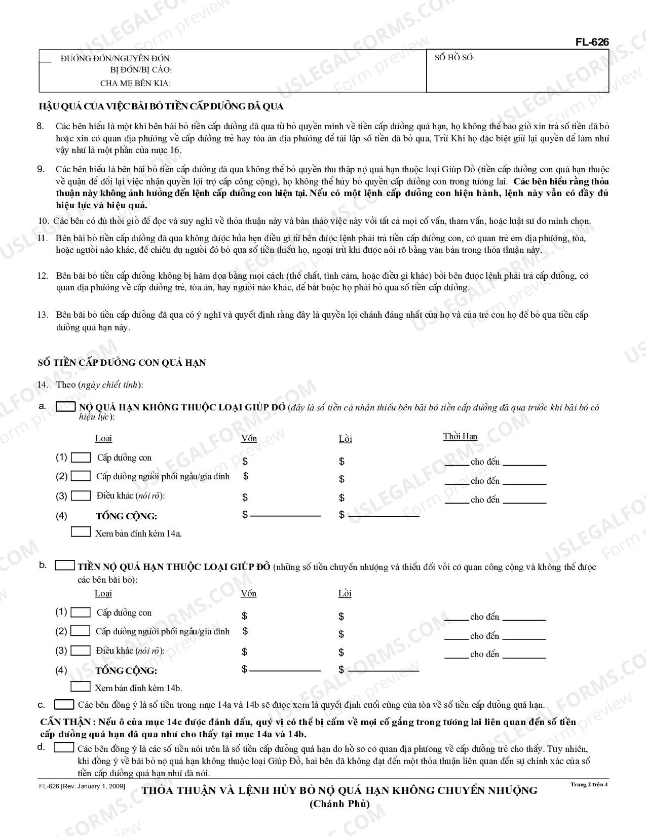 Preview Stipulation and Order Waiving Unassigned Arrears - Governmental - Vietnamese