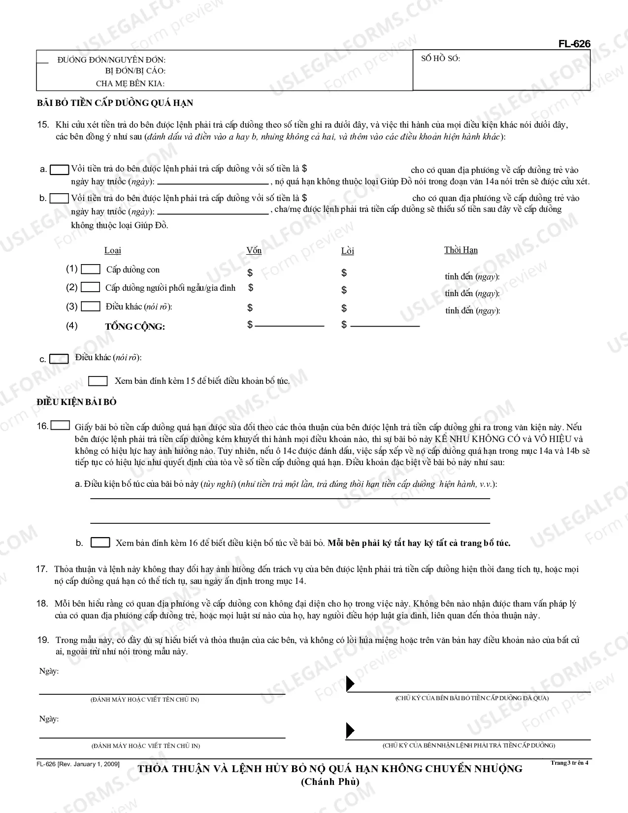 Preview Stipulation and Order Waiving Unassigned Arrears - Governmental - Vietnamese