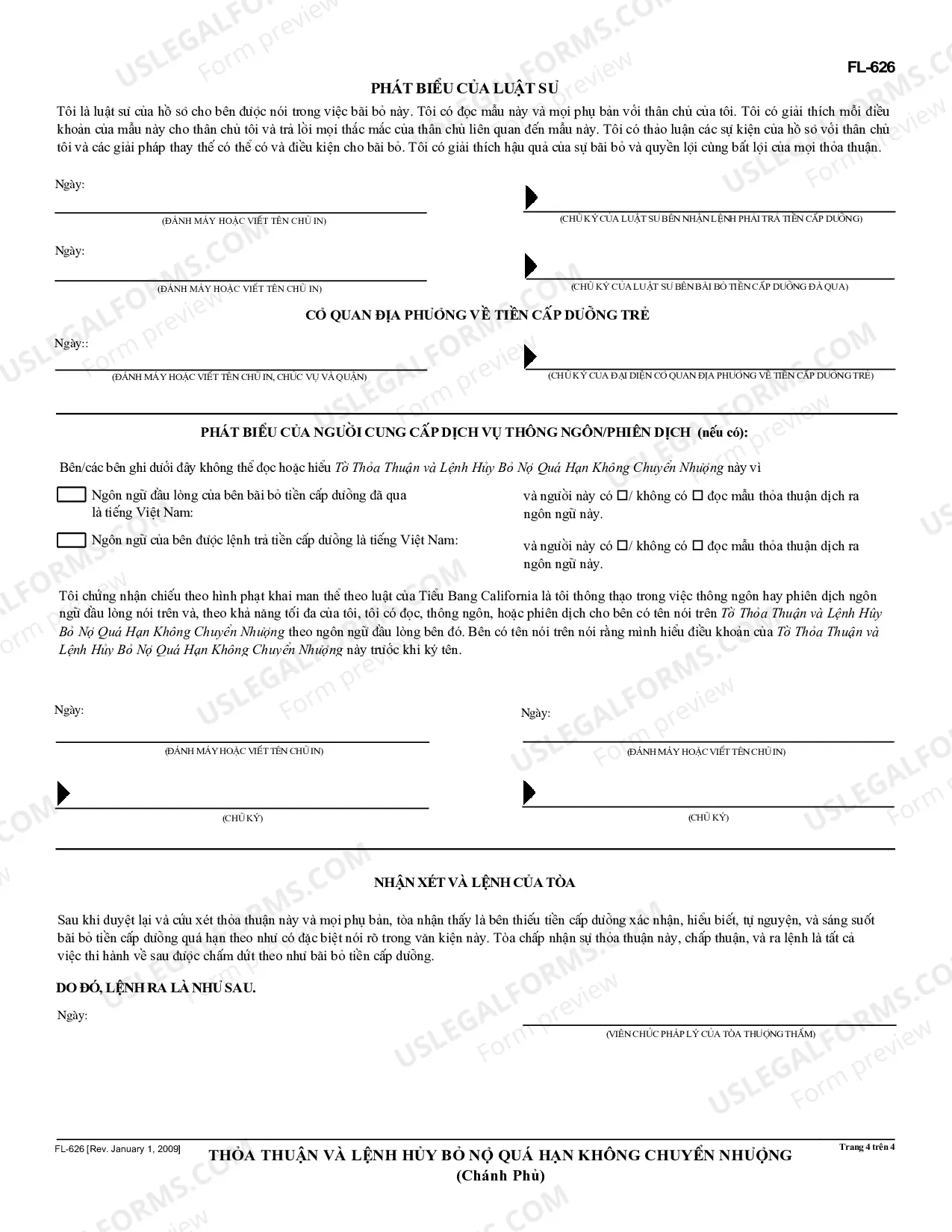 Preview Stipulation and Order Waiving Unassigned Arrears - Governmental - Vietnamese