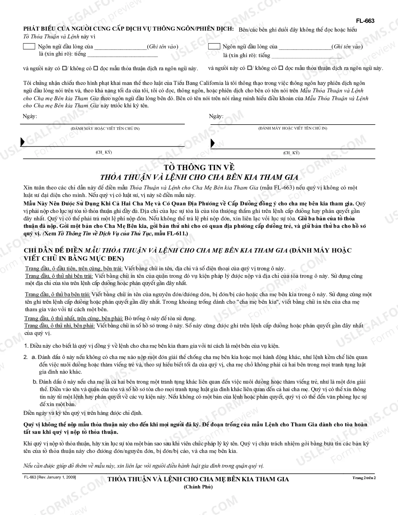 Preview Stipulation and Order for Joinder of Other Parent - Governmental - Vietnamese