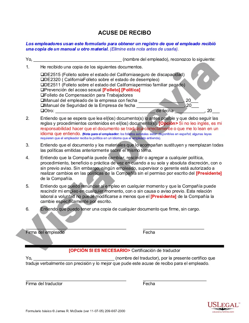 Preview Acuse de recibo del manual u otro material