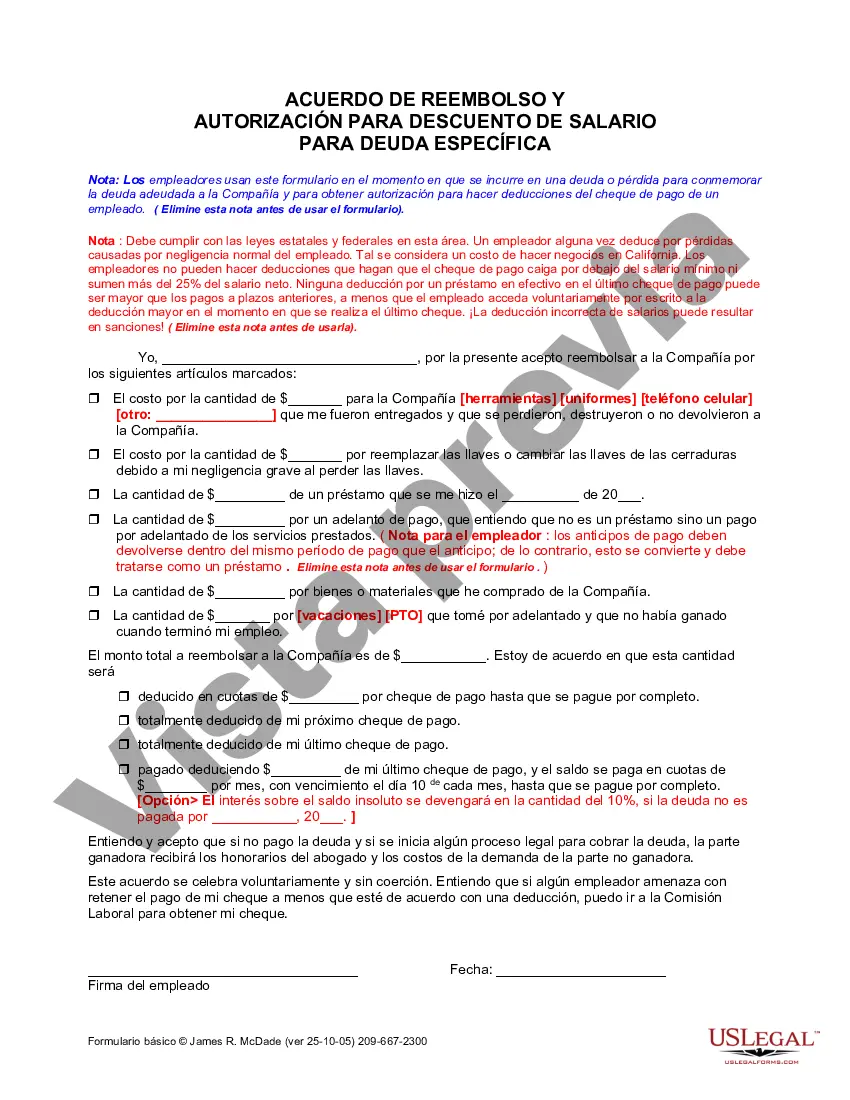 Preview Autorización para Deducción del Pago de una Deuda Específica